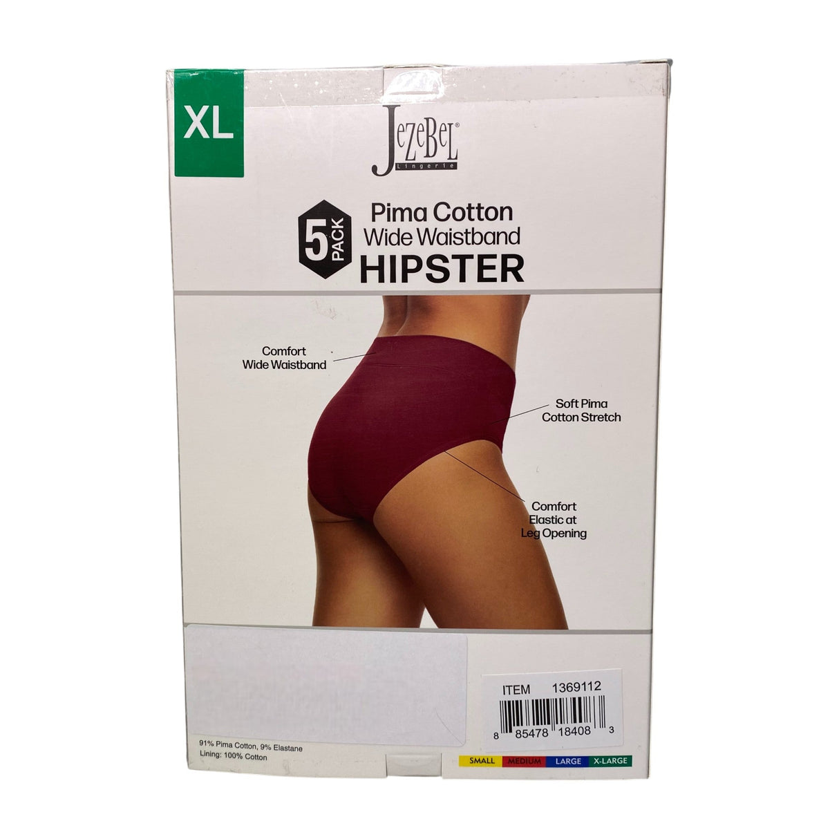 Jezebel Women's 5x Hipster Bikini Briefs - Multi Pinks SIZE - Extra Large