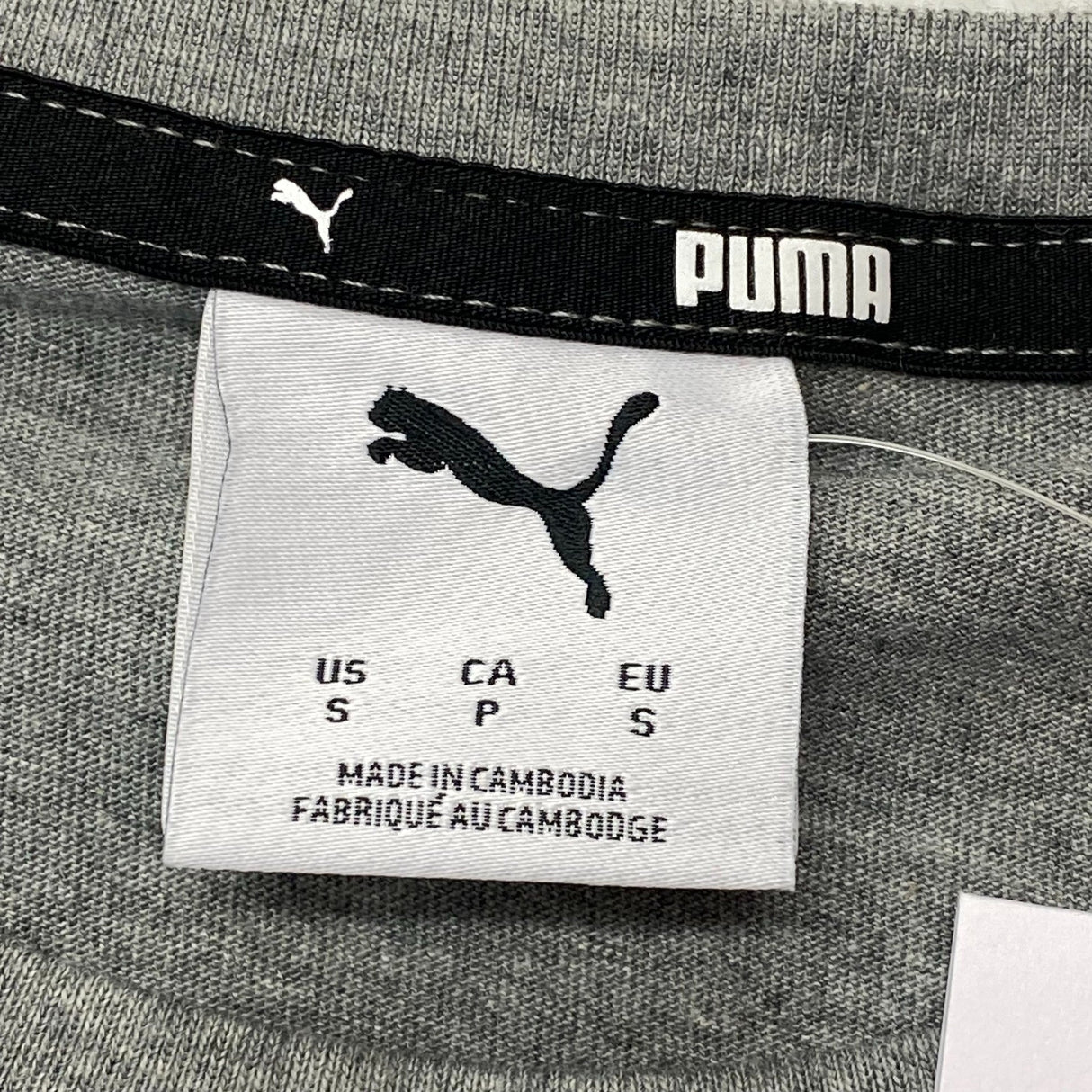 Puma Men's Essential Tee SIZE - Small