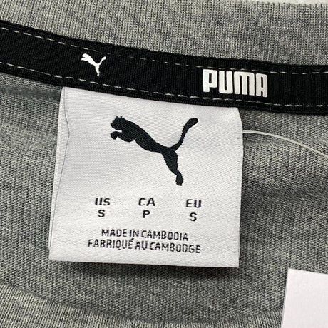 Puma Men's Essential Tee SIZE - Small