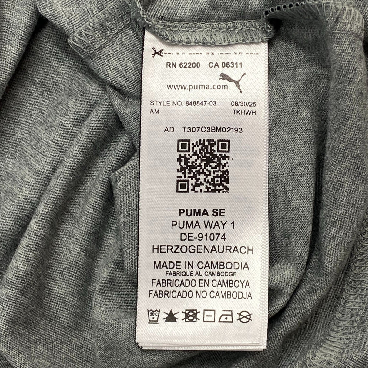 Puma Men's Essential Tee SIZE - Small