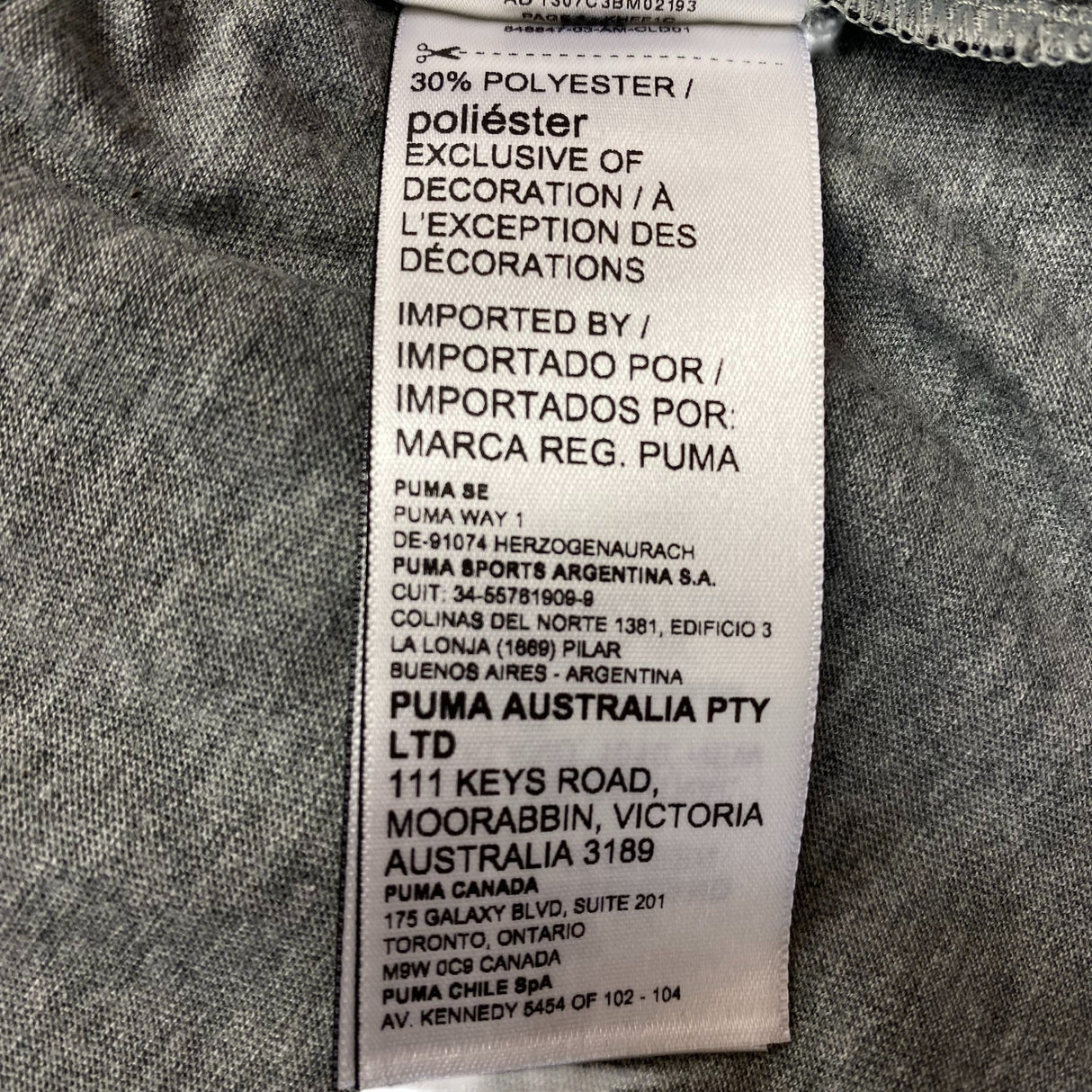 Puma Men's Essential Tee SIZE - Small