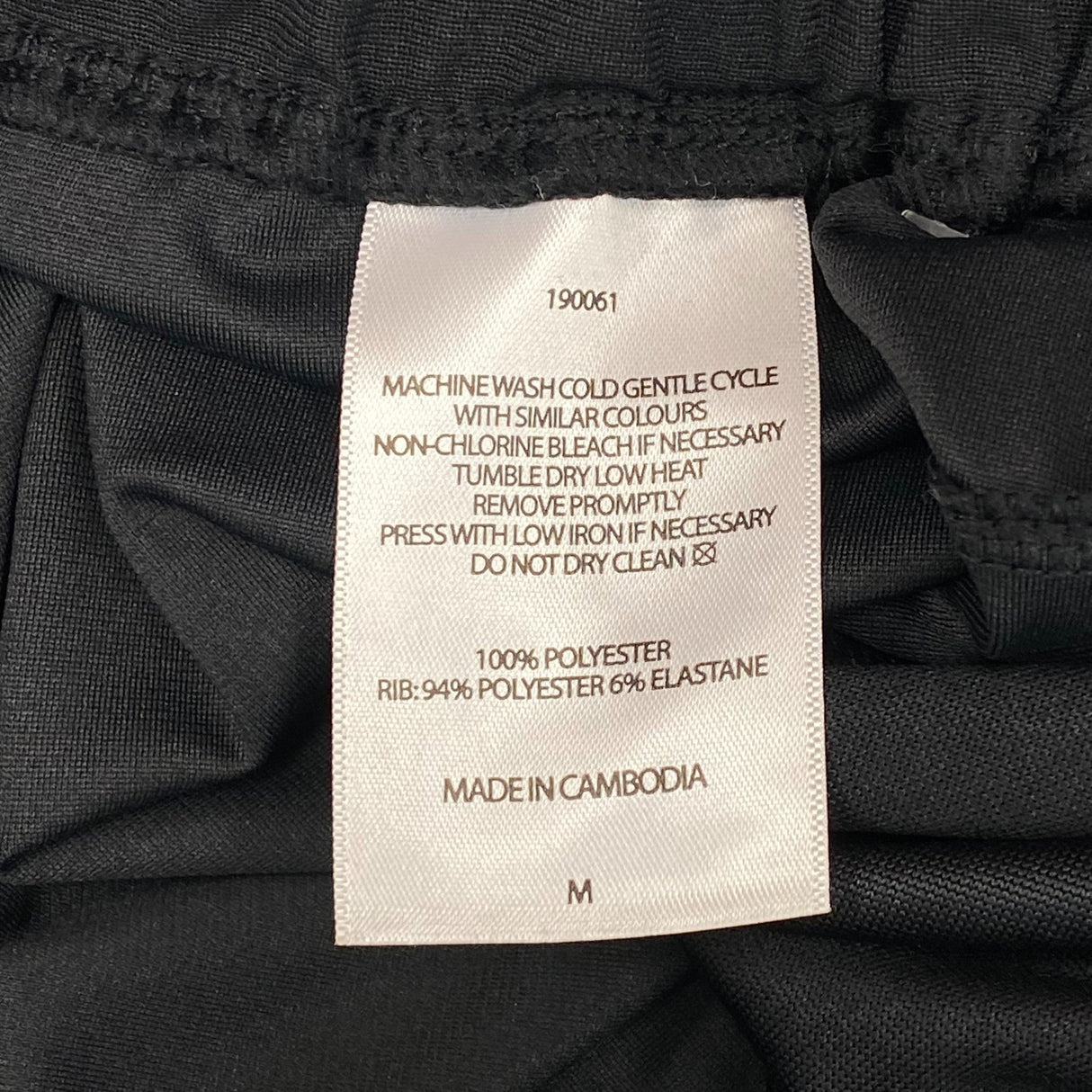 Cloudveil Men's Jogger Pants SIZE - Medium
