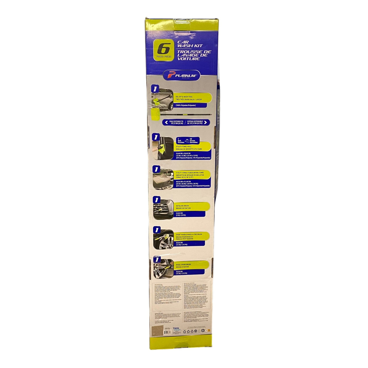 Platinum 6 Piece Car Wash Kit