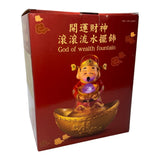 Holiday 22cm God Of Wealth Fountain