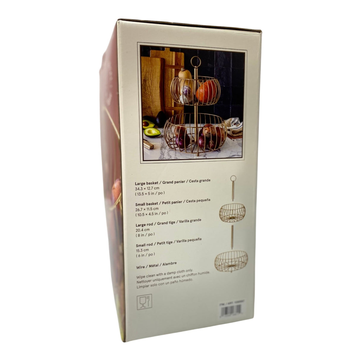 Over&Back 2-Tier Gold-Tone Fruit Basket