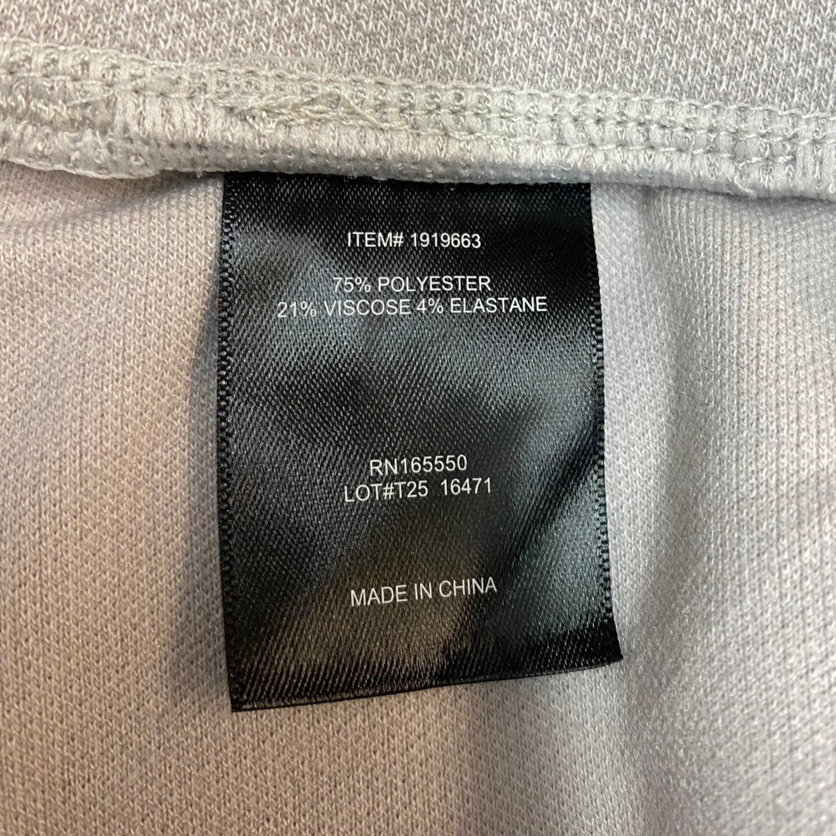 32 Degrees Women's Textured Jogger Pants SIZE - Small