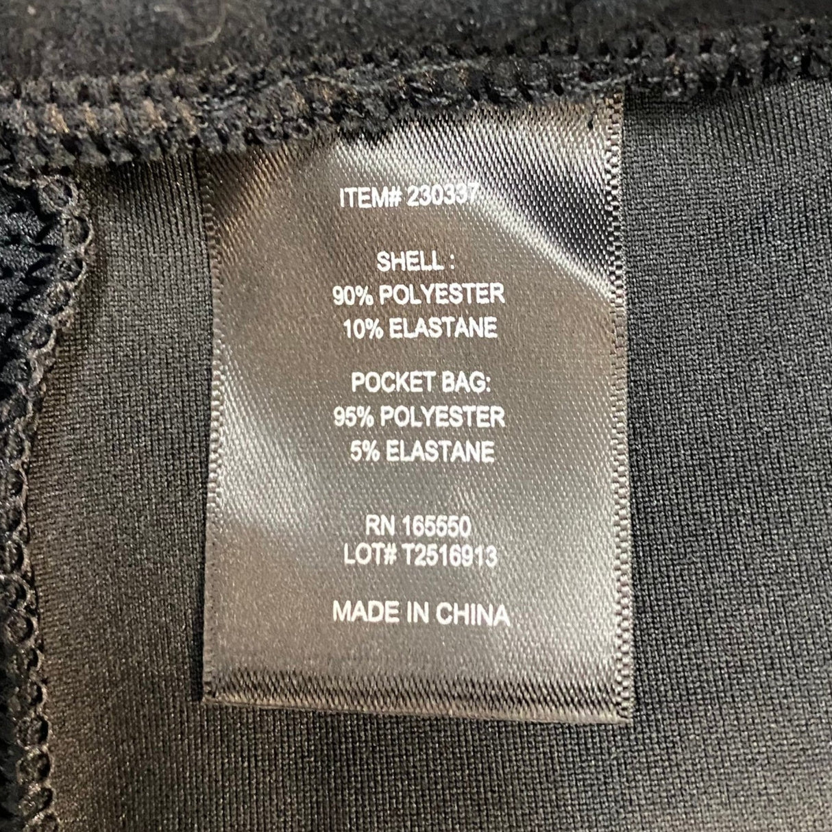32 Degrees Women's Sueded Tech Pants SIZE - Medium