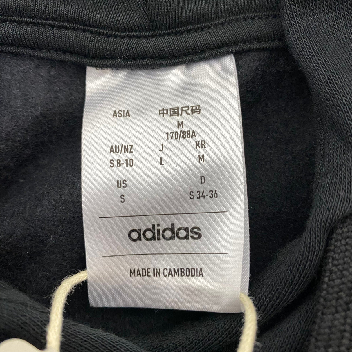 Adidas Women's Small Logo Hoodie SIZE - Small