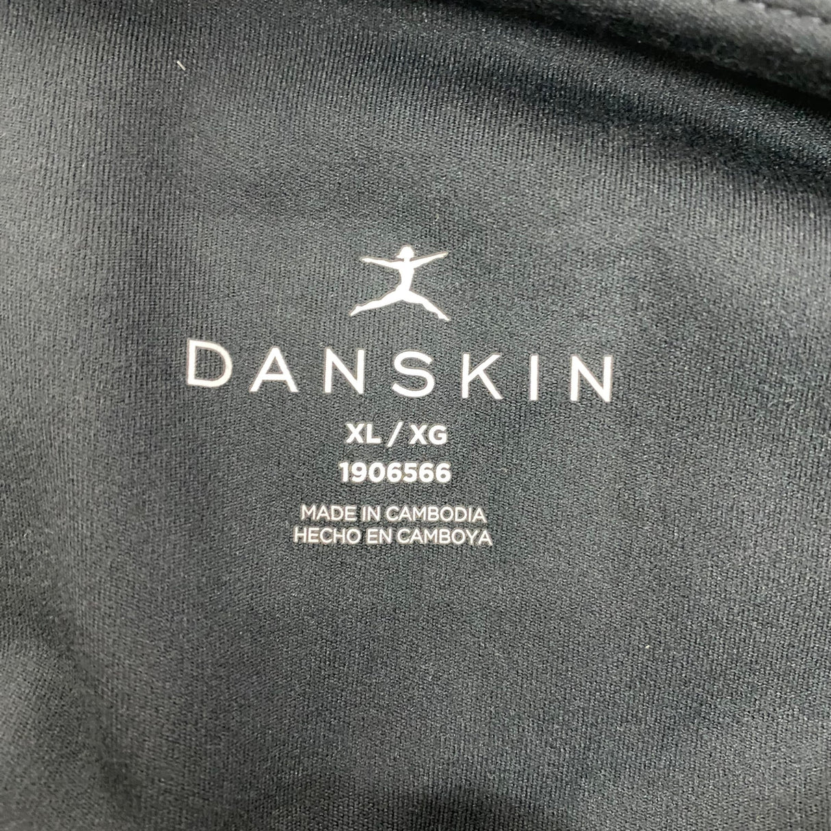 Danskin Women's Satin Stitch 7/8 Athletic Tights SIZE - Extra Large