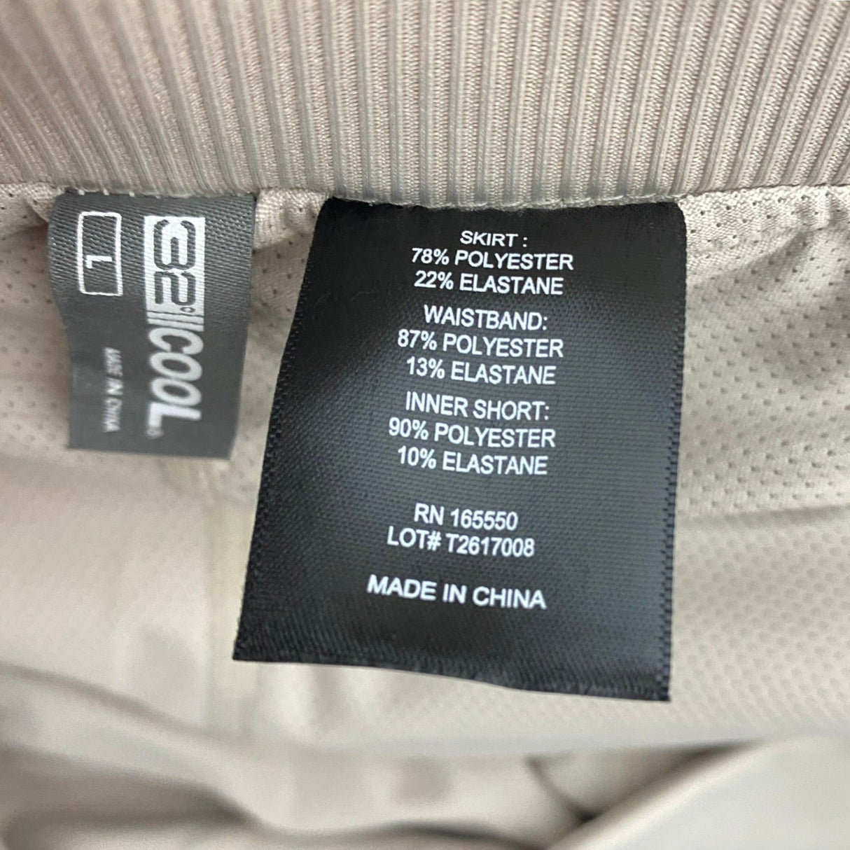32 Degrees Women's Sport Skort SIZE - Large