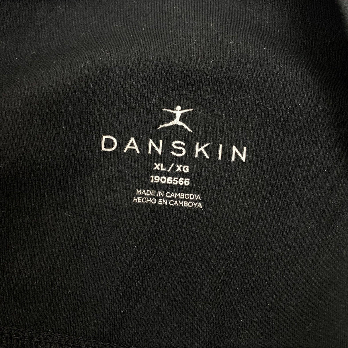 Danskin Women's Satin Stitch 7/8 Athletic Tights SIZE - Extra Large