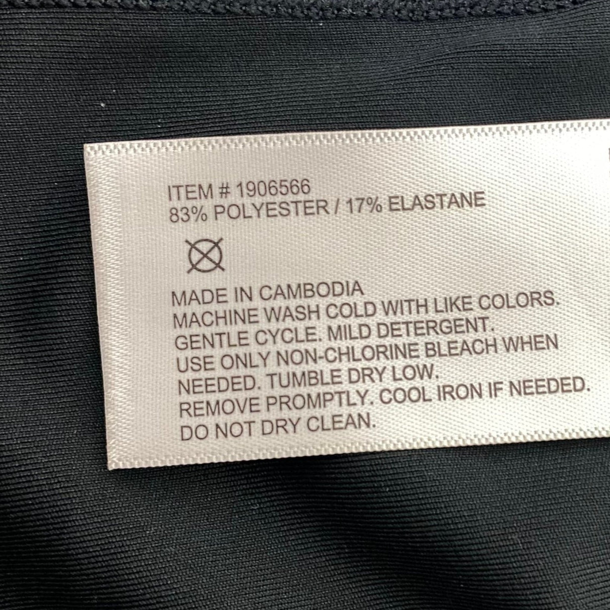 Danskin Women's Satin Stitch 7/8 Athletic Tights SIZE - Extra Large