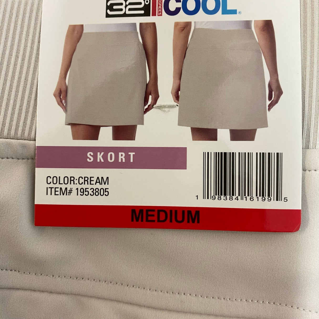 32Degrees Women's Sport Skort SIZE - Medium