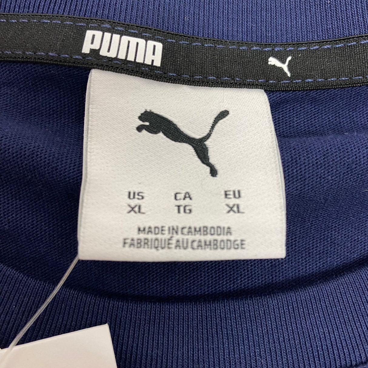 Puma Men's Essential Logo Short Sleeve T-shirt SIZE - Extra Large