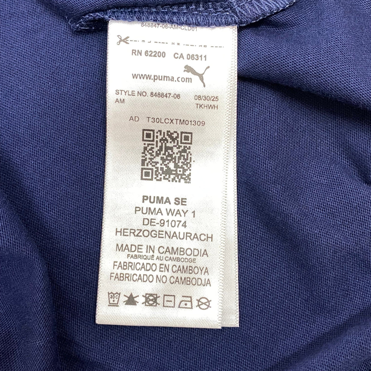 Puma Men's Essential Logo Short Sleeve T-shirt SIZE - Extra Large