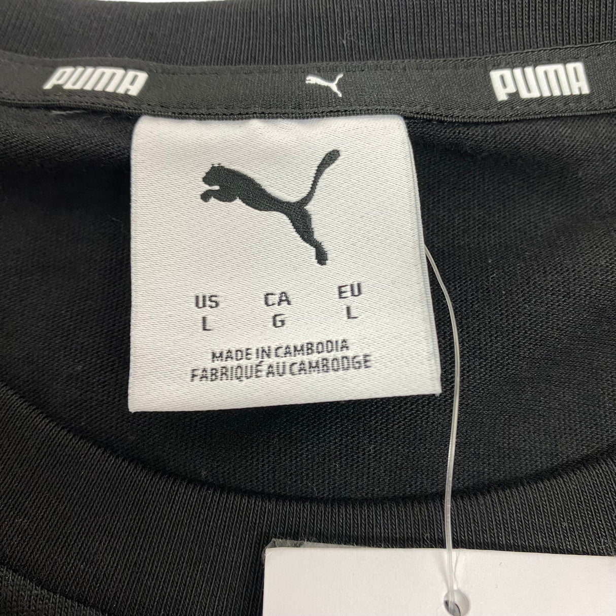 Puma Men's Essential Logo Short Sleeve T-shirt SIZE - Large