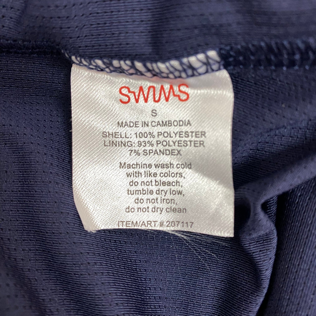 Swims Men's Swim Shorts SIZE - Small