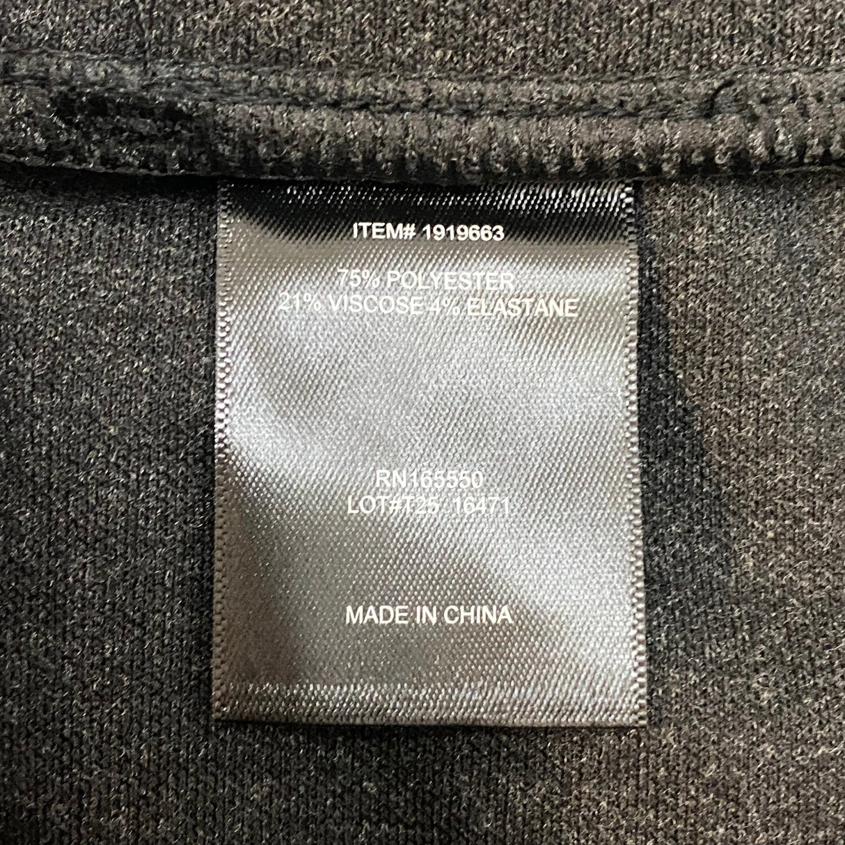 32 Degrees Men's Joggers Pant SIZE - XXL