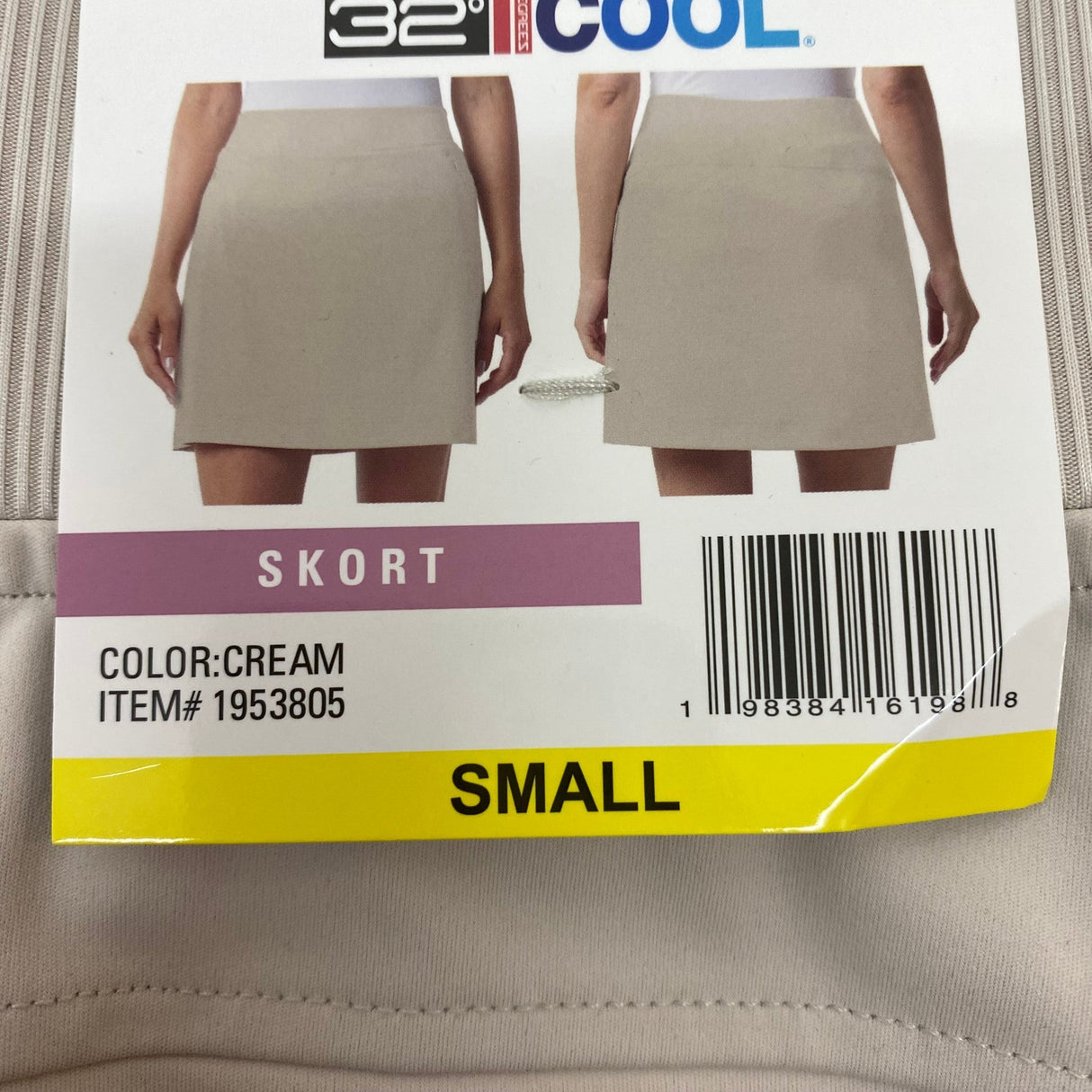32 Degrees Women's Active Skort SIZE - Small