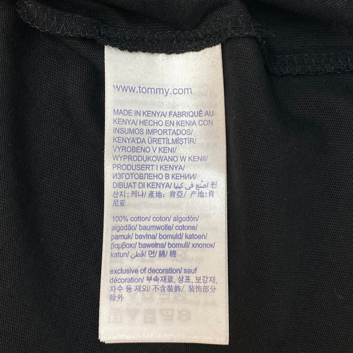 Tommy Hilfiger Men's Essential Regular Fit Solid Tee SIZE - Medium