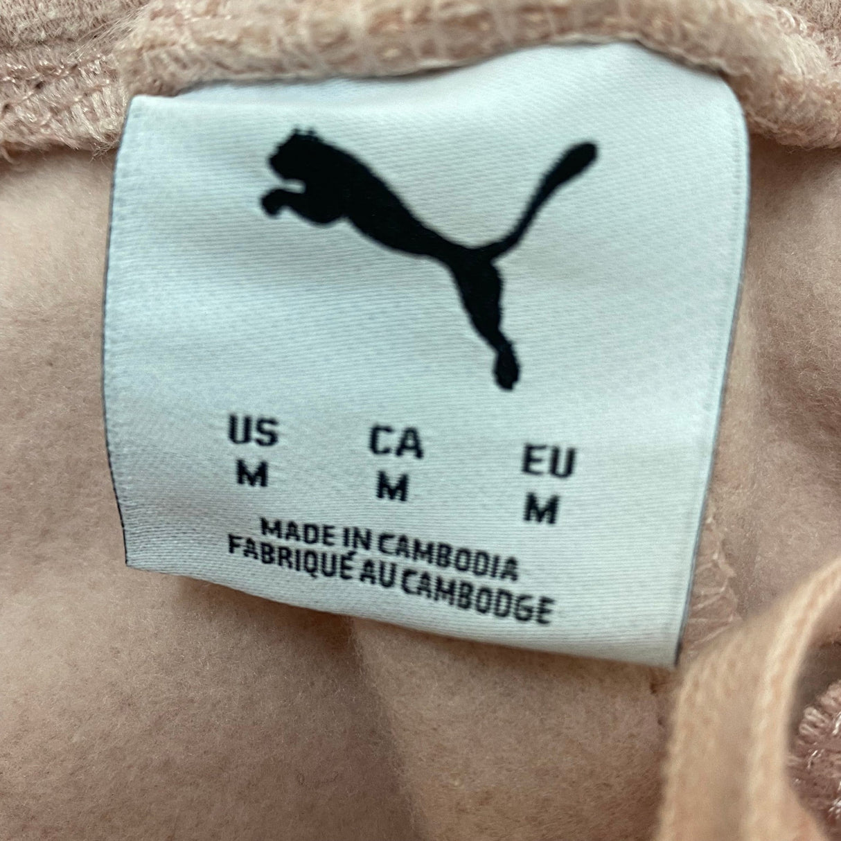 Puma Women's Essential Logo Sweatpants SIZE - Medium