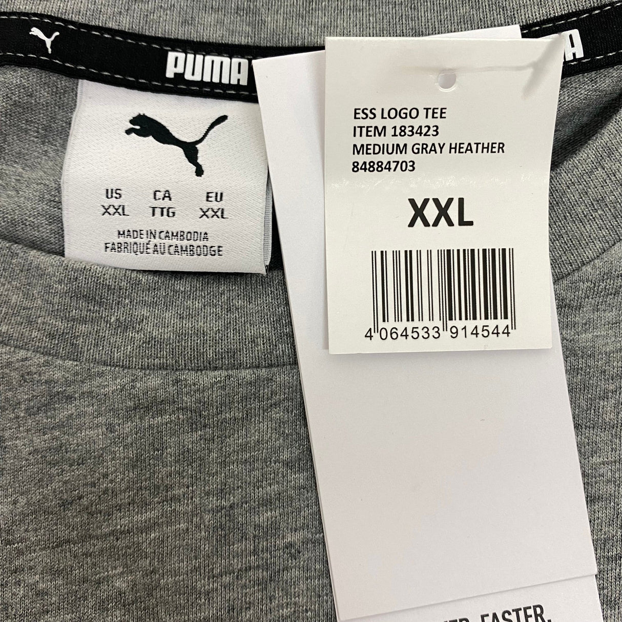 Puma Men's Essential Logo Short Sleeve Tee SIZE - XXL