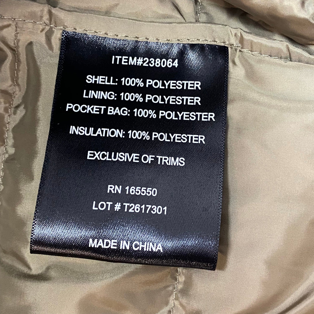 32 Degrees Men's Puffer Vest - Khaki SIZE - Small