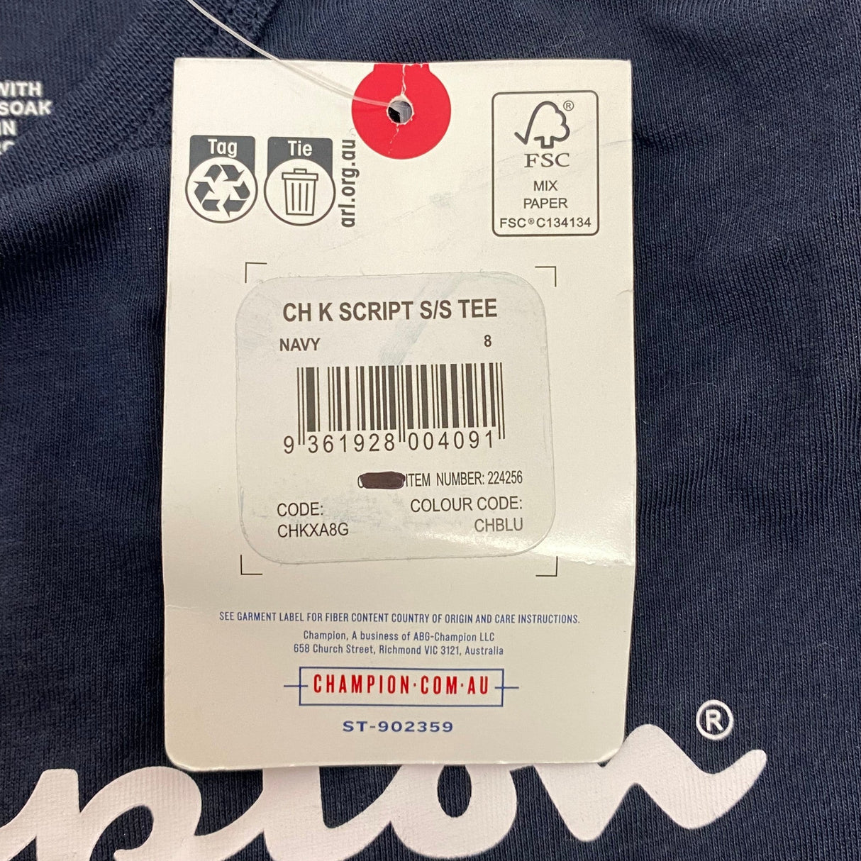 Champion Kid's Script Short Sleeve Tee SIZE - 8
