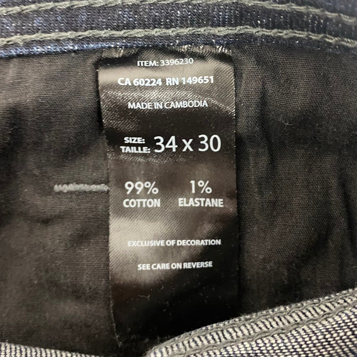 Jack Men's Slim Straight Stretch Jean SIZE - 34
