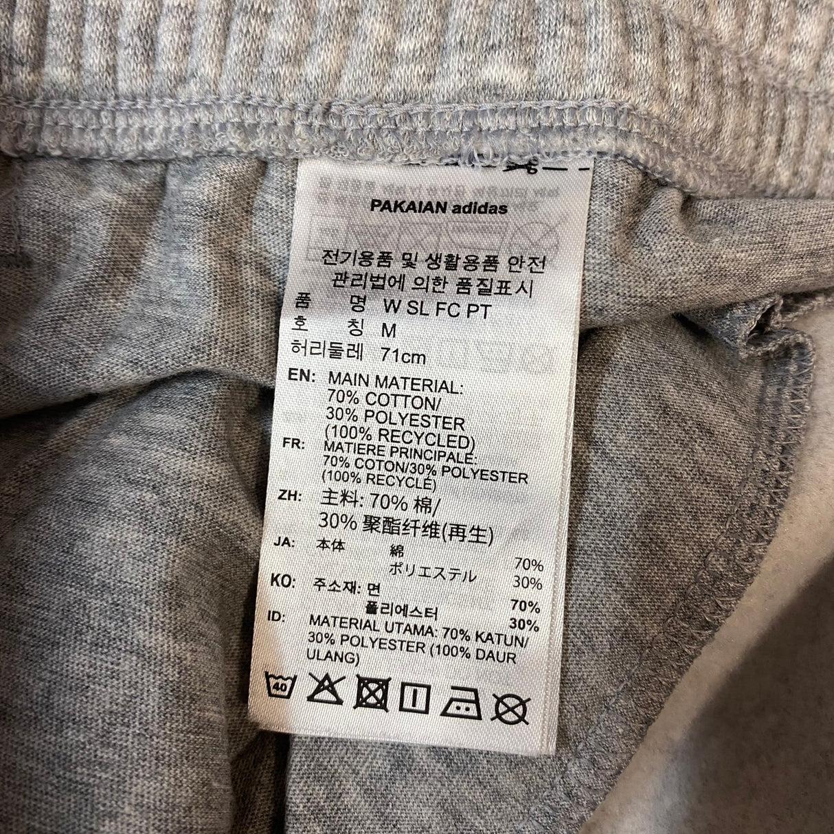 Adidas Women's Small Logo Fleece Jogger Pant SIZE - Small