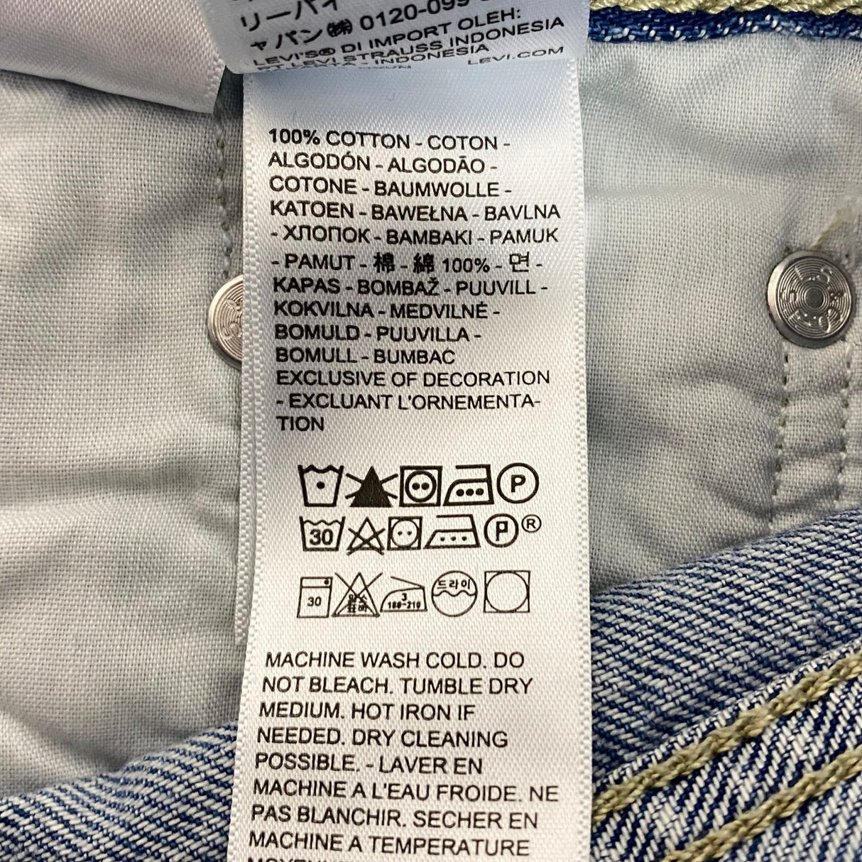 Levis Women's Low Pro Straight Jeans SIZE - 31