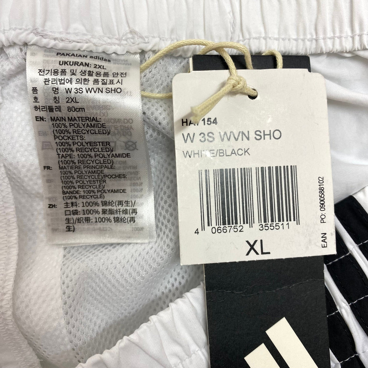 Adidas Women's Three Stripe Woven Sports Shorts SIZE - XXL