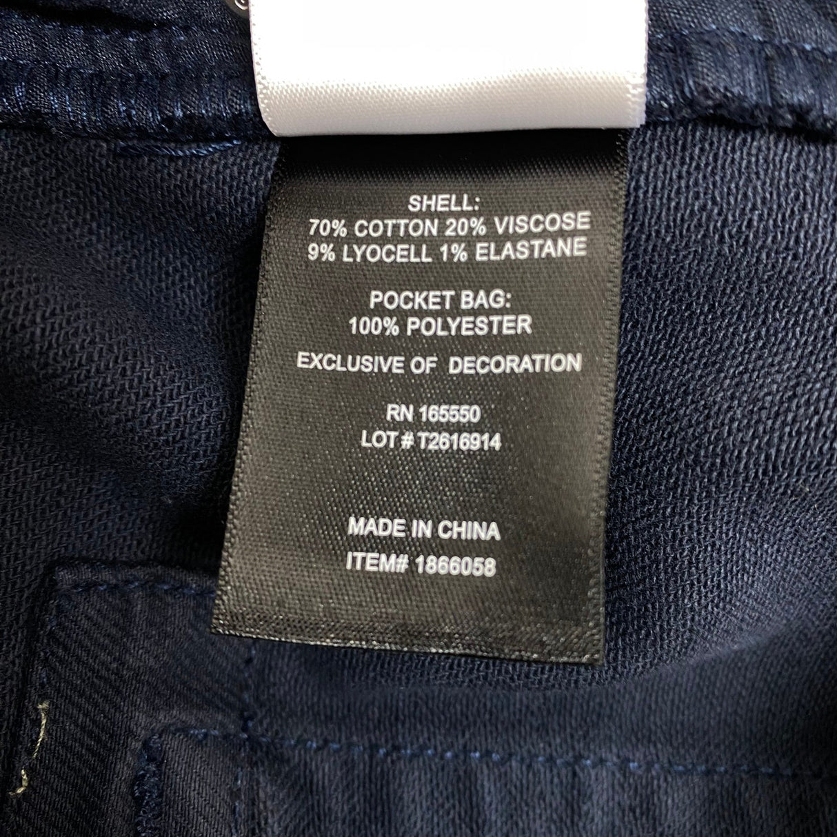 32 Degree Men's Slim Straight Fit Pant 42x32 SIZE - 42
