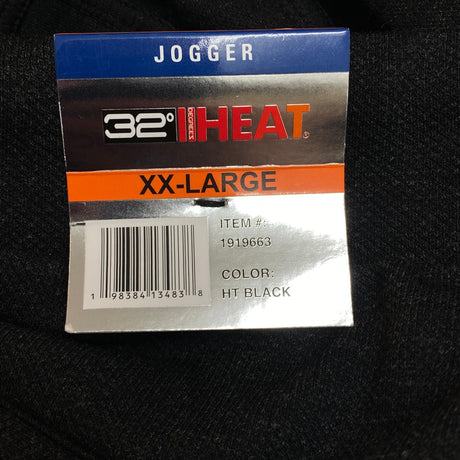 32 Degrees Men's Textured Jogger Pants - HT Black SIZE - XXL