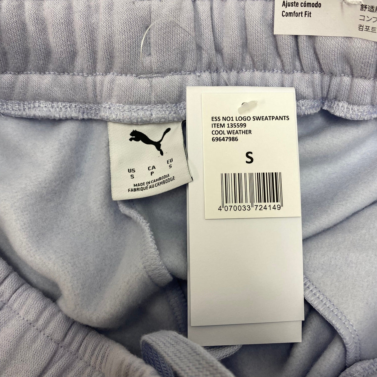 Puma Women's Fleece Trackpant - Cool Weather SIZE - Small