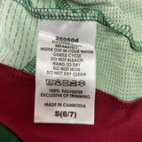 FIFA Kid's Licensed 2026 FIFA Jersey - Portugal - 6/7 Year Old SIZE - Small