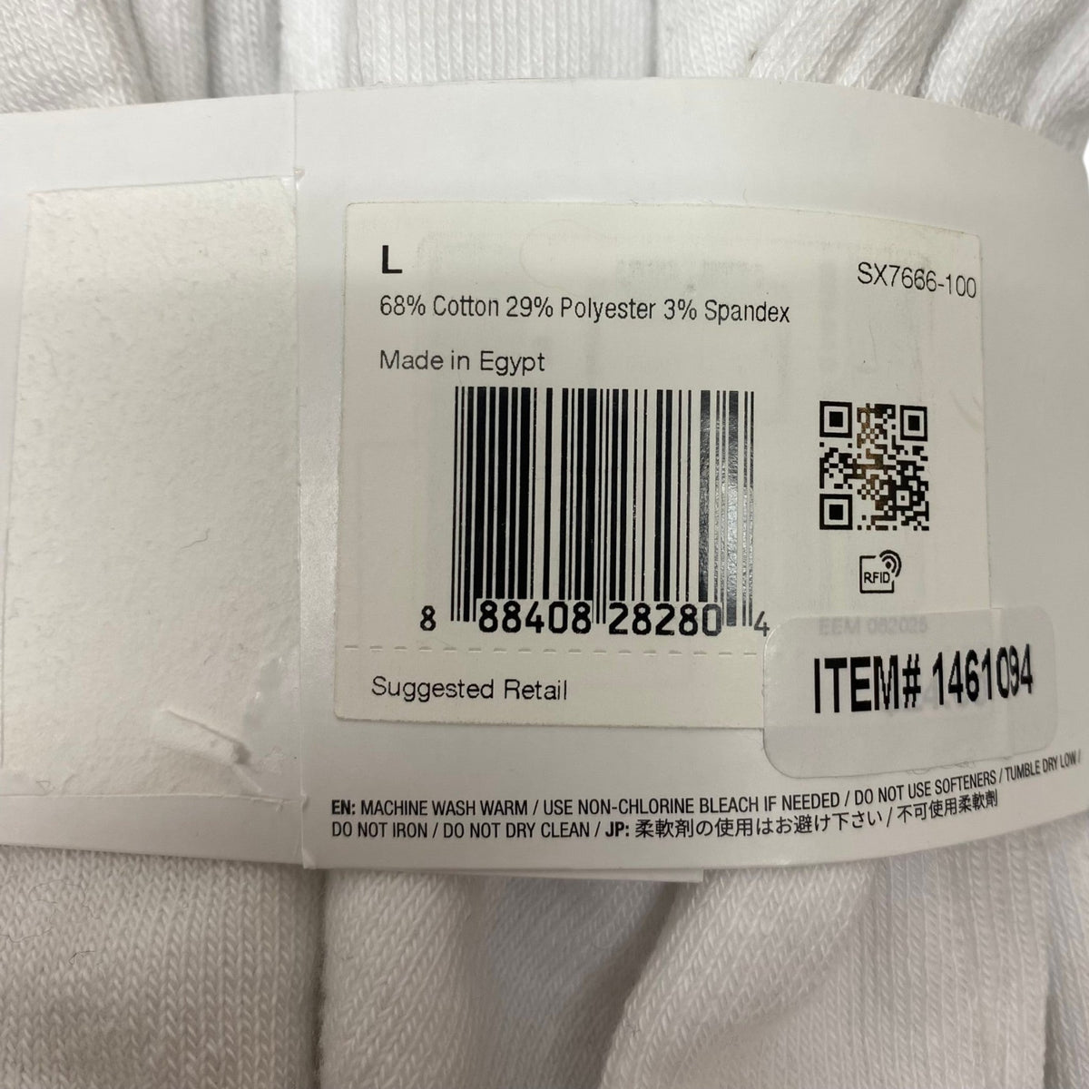 Nike 6x Everyday Unisex Crew Socks