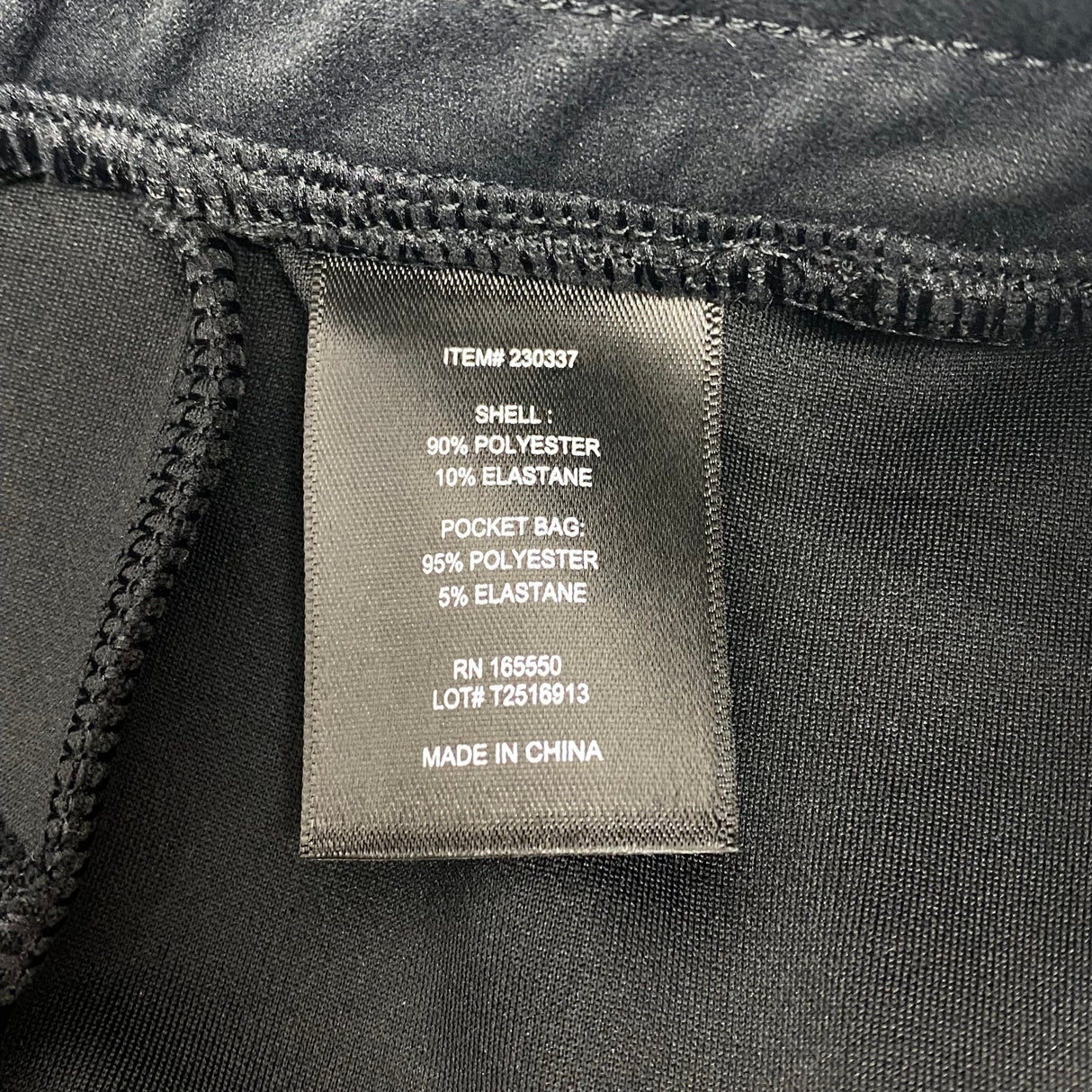 32 Degrees Women's Active Pant SIZE - Large