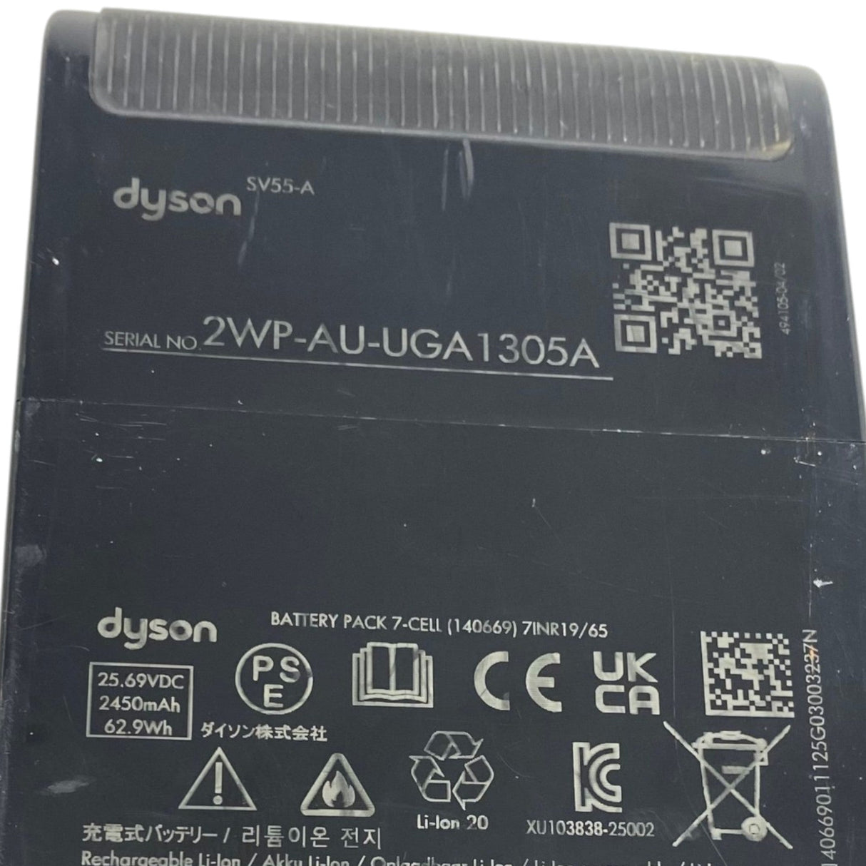 Dyson V8 Cyclone Vacuum