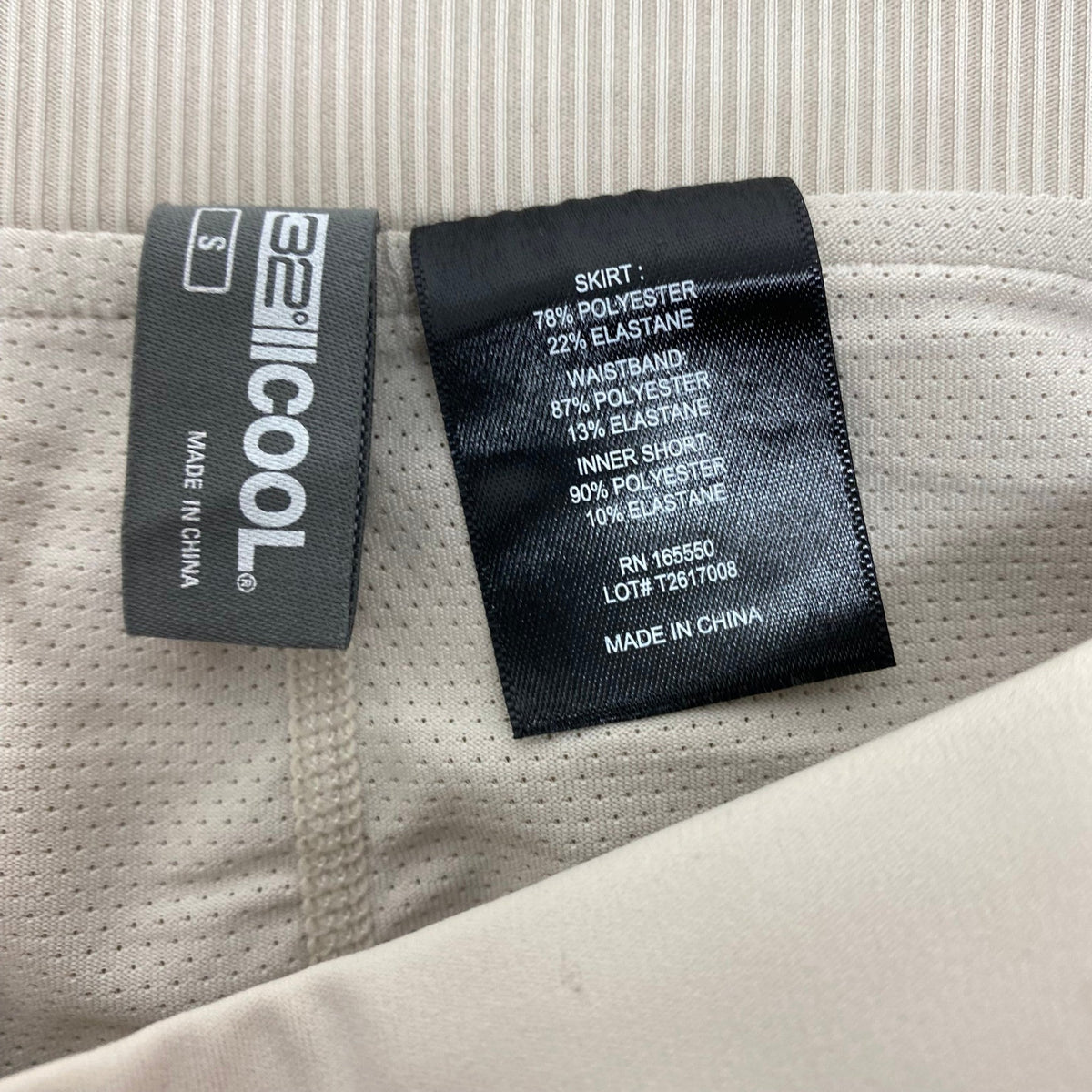 32 Degrees Women's Active Skort SIZE - Small