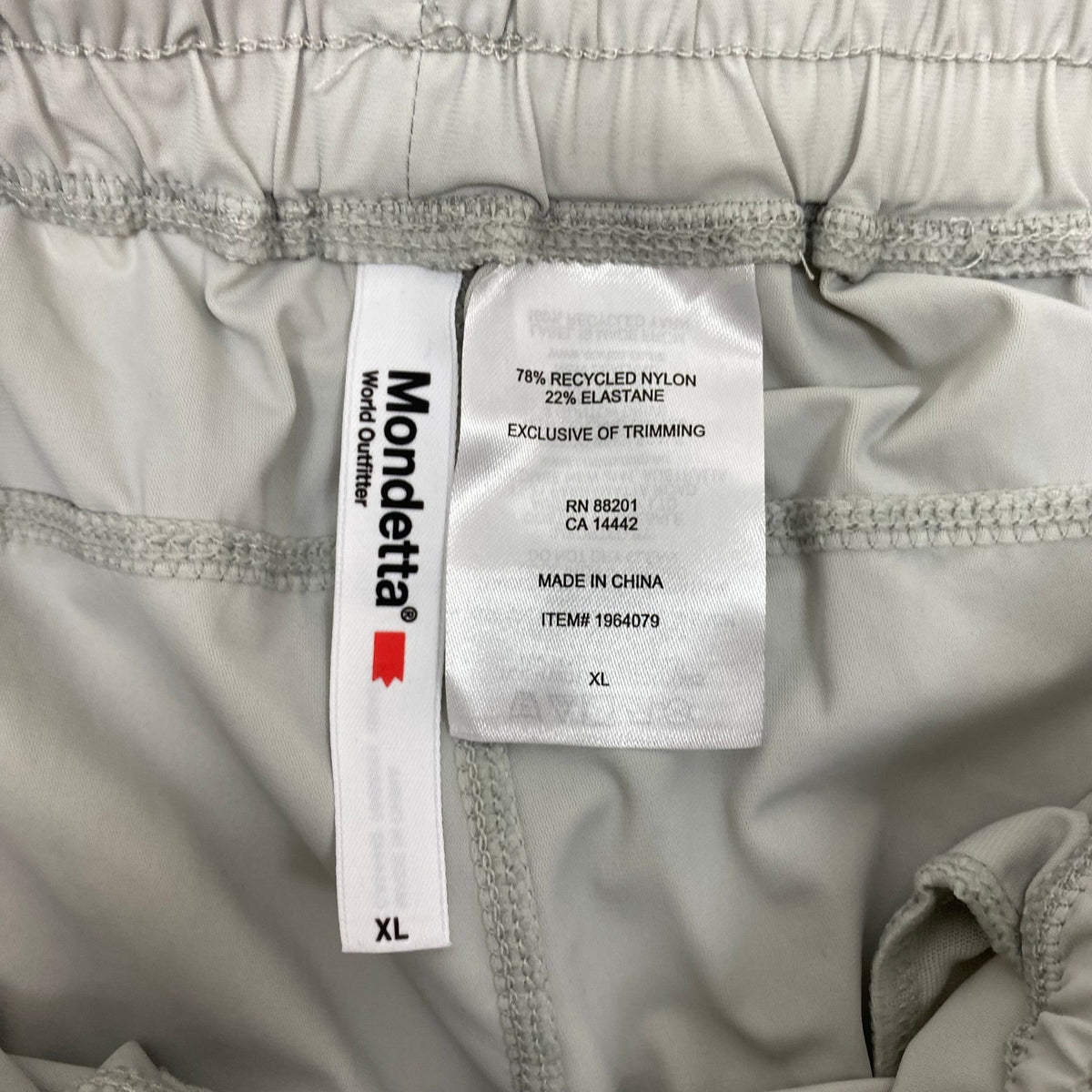 Mondetta Women's Active Tricot Jogger SIZE - Extra Large