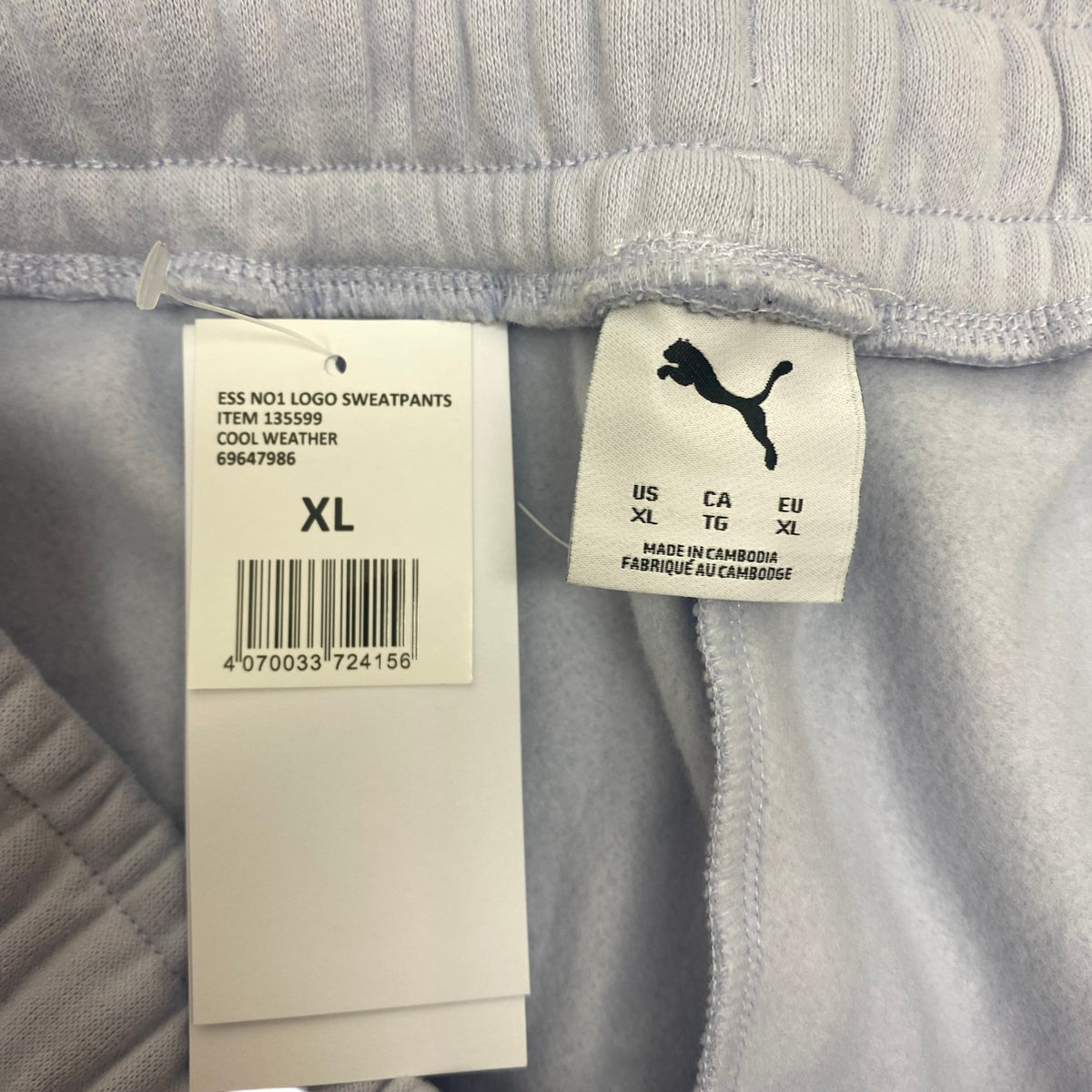Puma Women's Fleece Trackpant - Cool Weather SIZE - Extra Large