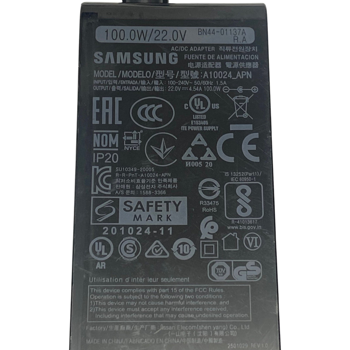 Samsung Odyssey 32" G7 G70B UHD 144Hz Gaming Monitor