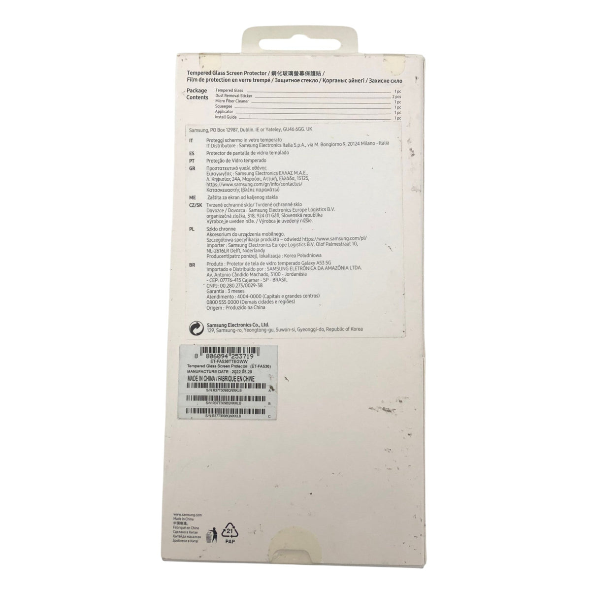 Samsung Tempered Glass Screen Protector for Galaxy A53 5G