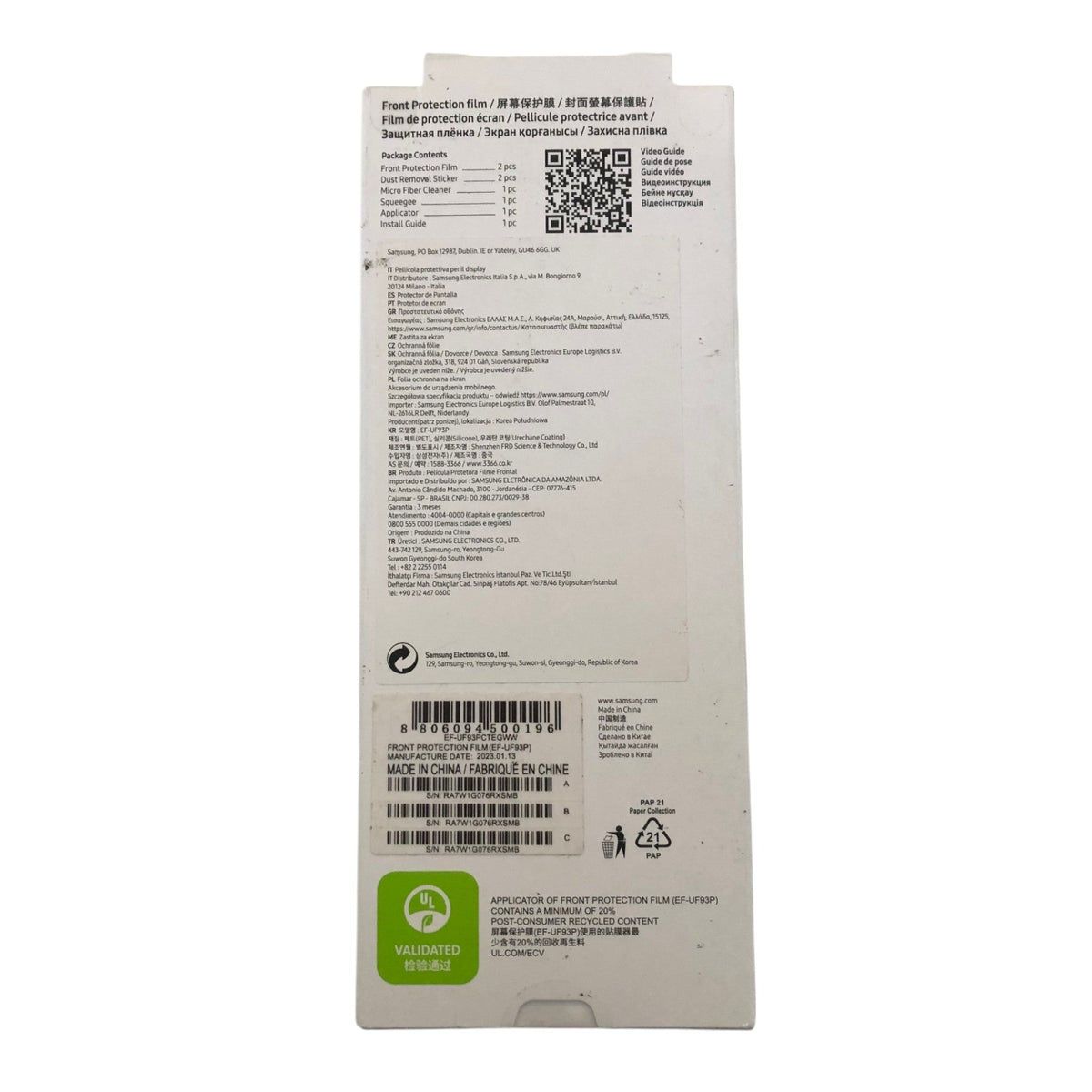 Samsung Front Protection Film for Galaxy Z Fold4