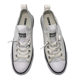 Converse Women's Shoreline Knit Low Top Sneakers - White SIZE - 37.5
