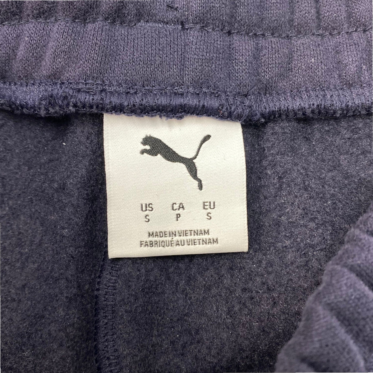 Puma Men's Essential Elevated Fleece Pants SIZE - Small