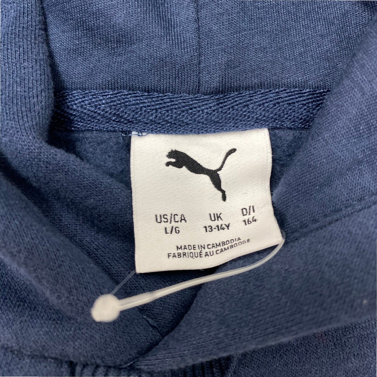 Puma Boy's Logo Fleece Hoodie SIZE - Large